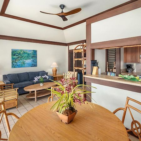 Kiahuna Plantation Resort Kauai By Outrigger Koloa Pokój zdjęcie